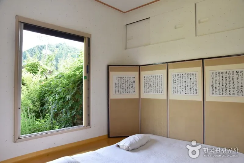 醒岩斋[韩国旅游品质认证]