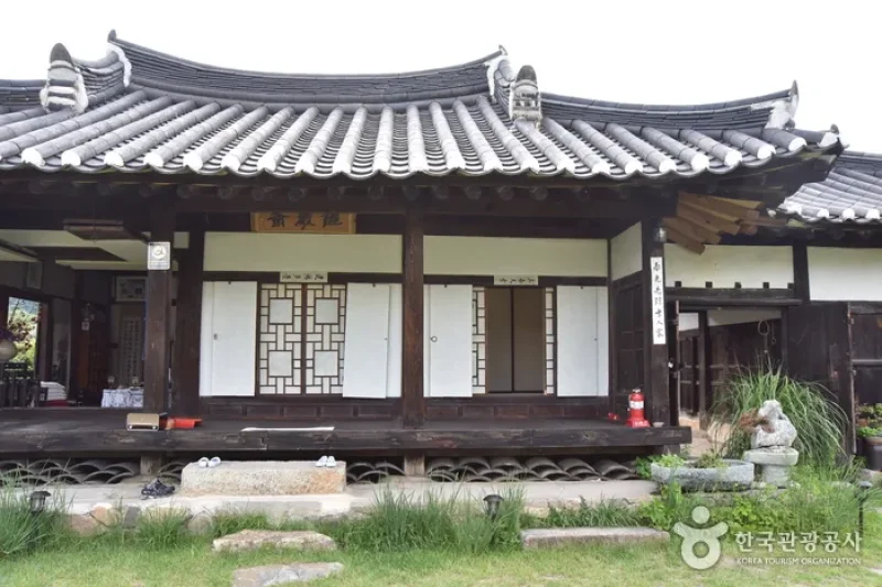 醒岩斋[韩国旅游品质认证]