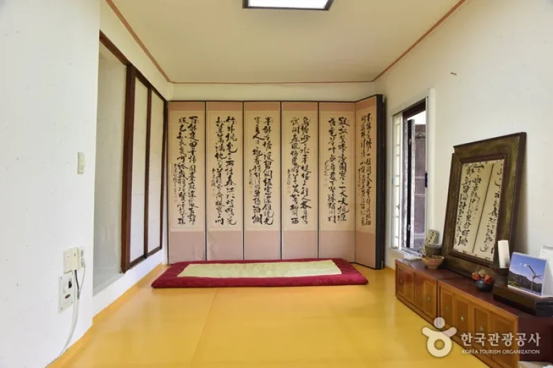 醒岩斋[韩国旅游品质认证]