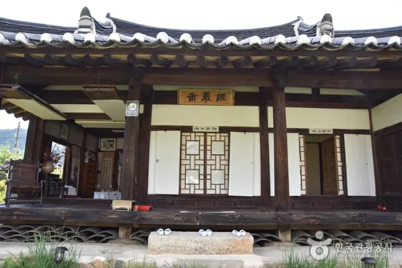 醒岩斋[韩国旅游品质认证]