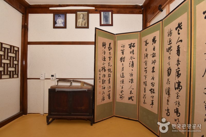 朴进士故居[韩国旅游品质认证/Korea Quality]