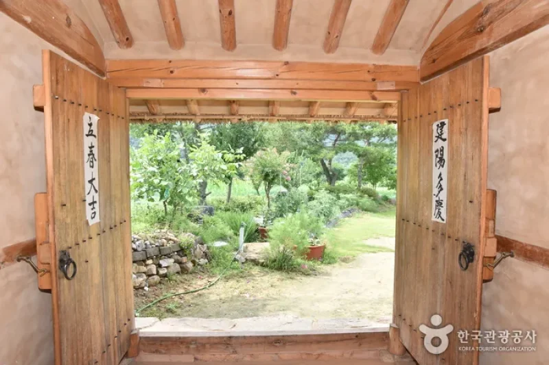 佳景斋[韩国旅游品质认证/Korea Quality]