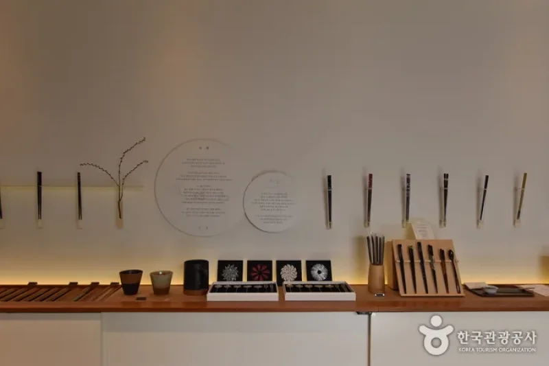 箸屋[韩国旅游品质认证](저집[한국관광품질인증/Korea Quality])