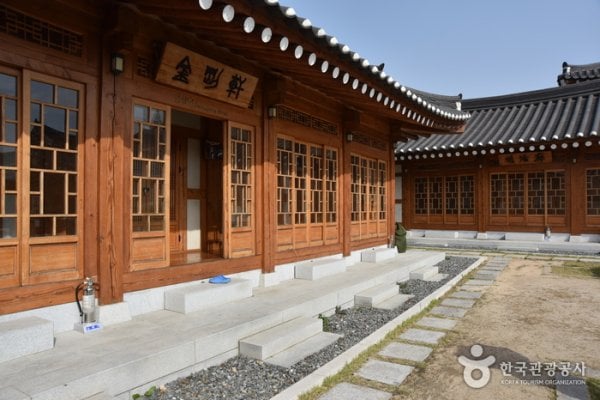 皇南馆股份有限公司[韩国旅游品质认证]