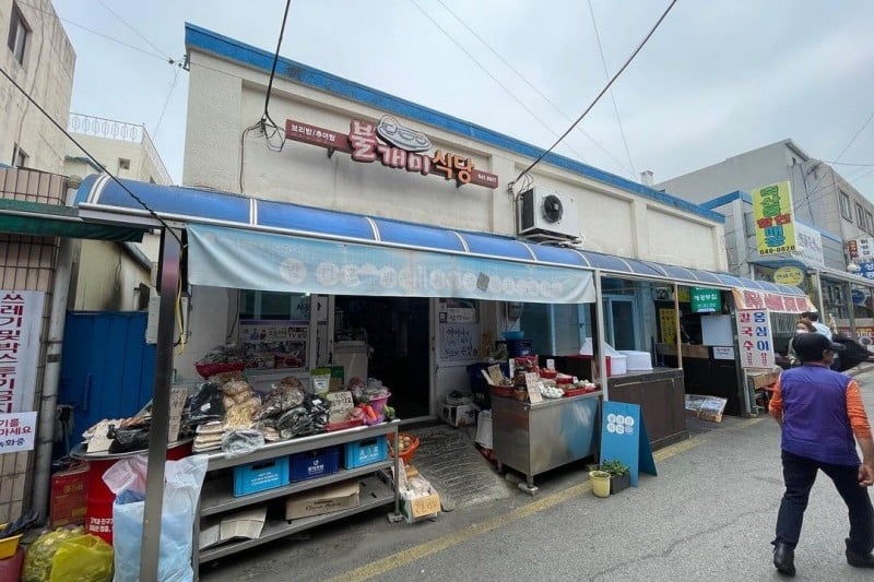Bulgaemi Sikdang 