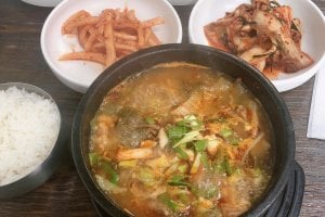 Songbok Sikdang 