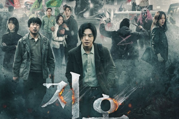 一下子就放出全剧6集，Netflix又奉上一部生猛韩剧！