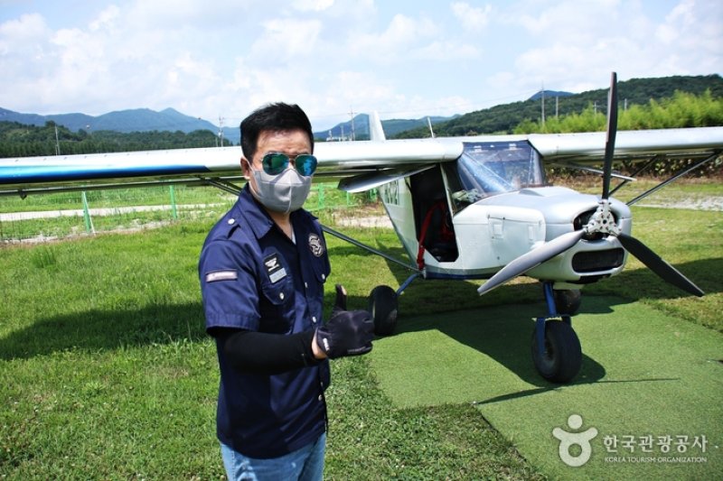 潭阳Aeromaster (1/10)