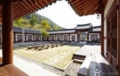 任实笔峰农乐保存会（聚居苑） [韩国旅游品质认证/Korea Quality] 