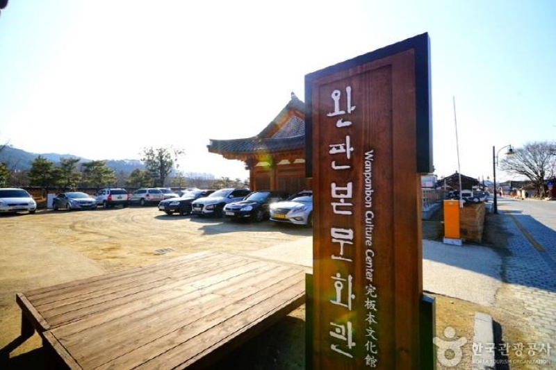 满爱 [韩国旅游品质认证/Korea Quality]  (5/5)