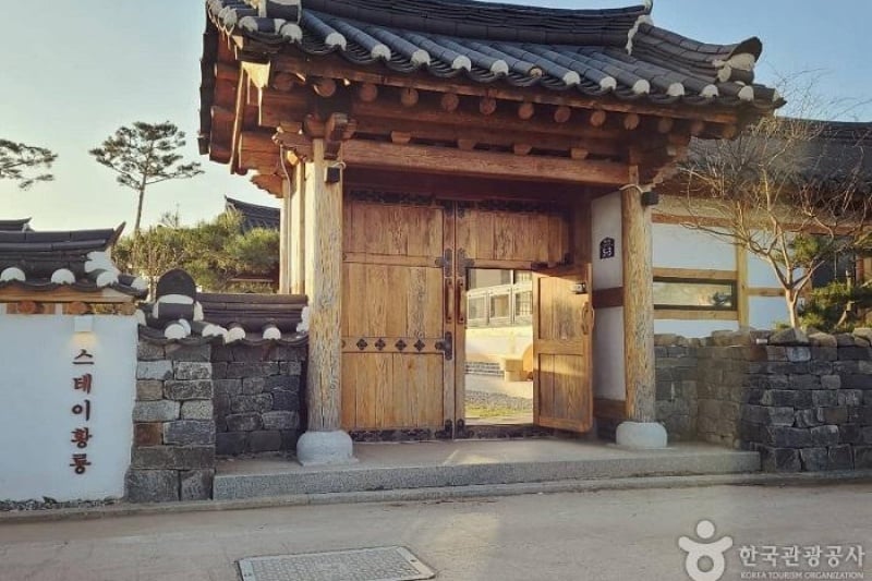 Stay黄龙[韩国旅游品质认证/Korea Quality]  (6/6)