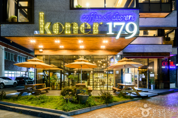 Koner住宅酒店[韩国旅游品质认证/Korea Quality]