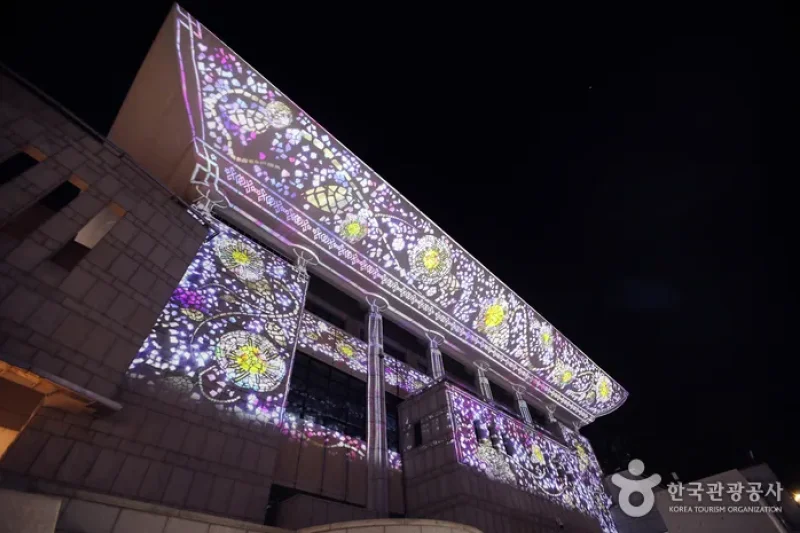 DPIRANG 디피랑