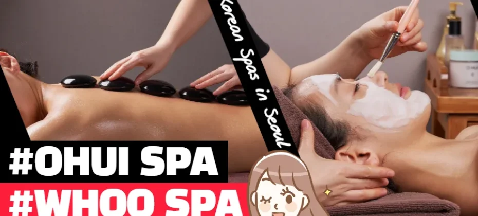 欧蕙OHUI SPA[首尔whoo(后)SPA] 明洞总店 (32/32)
