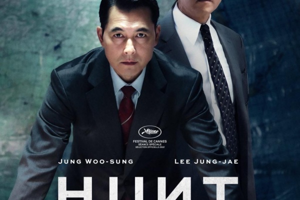 猎首密令Hunt