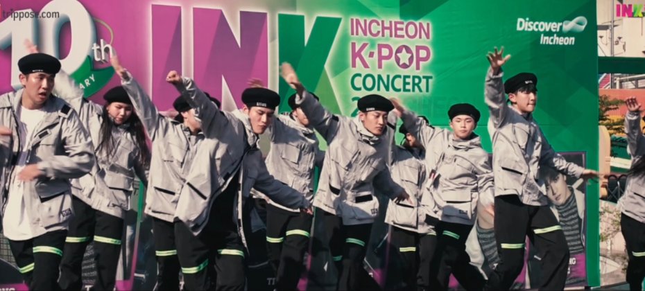 【立即确认】 2022 仁川K-POP演唱会 : 人气K-POP明星总动员！韩流庆典 2022 INK CONCERT TICKETS