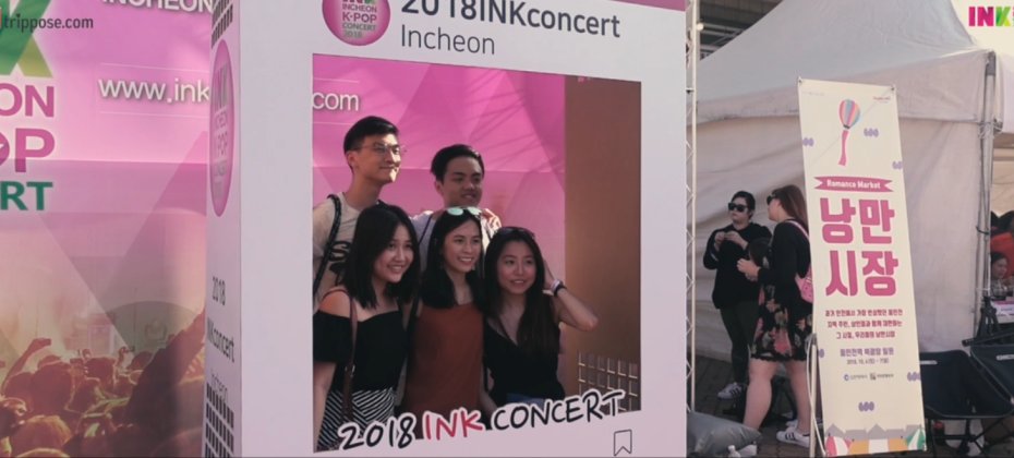 【立即确认】 2022 仁川K-POP演唱会 : 人气K-POP明星总动员！韩流庆典 2022 INK CONCERT TICKETS