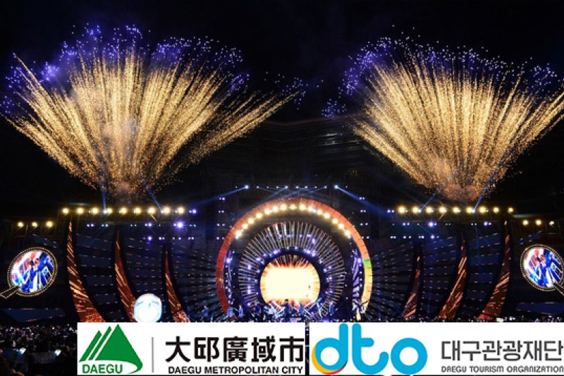 2022韩国大邱K-POP演唱会 / 2022 Powerful Daegu K-POP Concert Tour((PSY, Astro, Kai, and The Boyz)