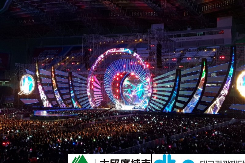 2022韩国大邱K-POP演唱会 / 2022 Powerful Daegu K-POP Concert Tour((PSY, Astro, Kai, and The Boyz)