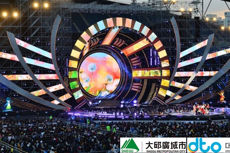 2022韩国大邱K-POP演唱会 / 2022 Powerful Daegu K-POP Concert Tour((PSY, Astro, Kai, and The Boyz)