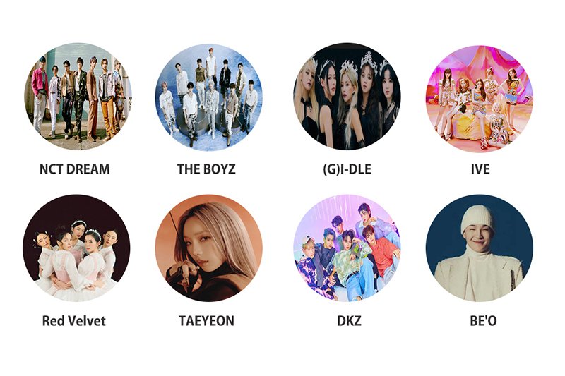 【立即确认】Genie Music Awards 2022 (首爾出發) GMA 用最優惠的價格觀光＋演唱會一次滿足