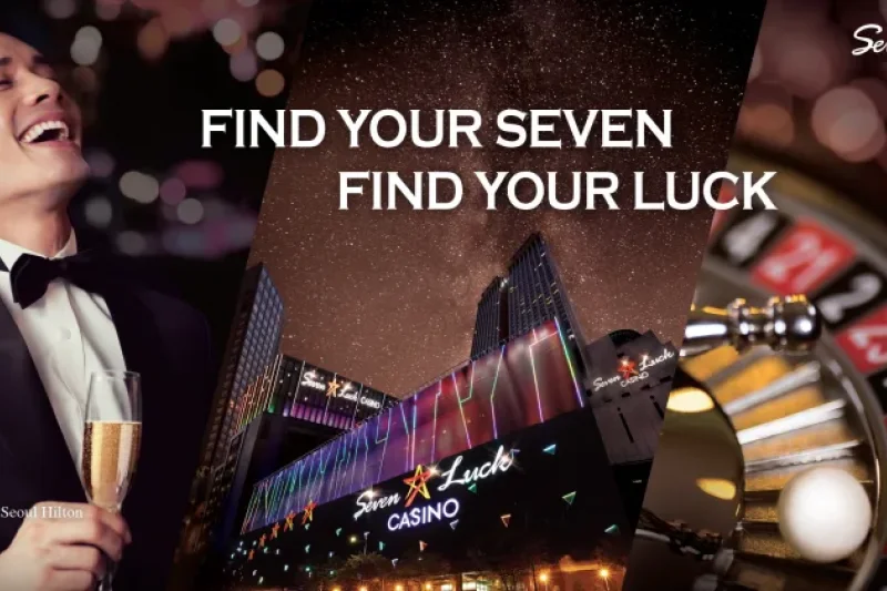 七乐娱乐场(首尔龙之城店) SEVEN LUCK CASINO COUPON - SEOUL DRAGON CITY (1/11)