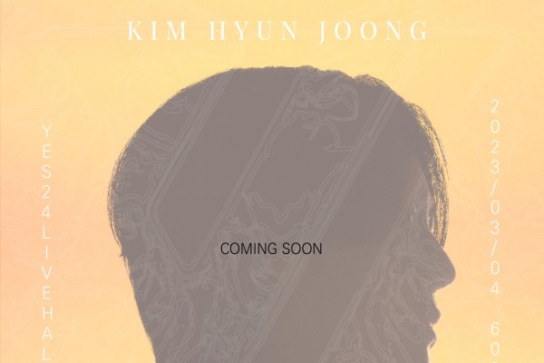 Kim Hyun-Joong《MY SUN》CONCERT' Concert Ticket 2023