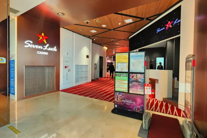 七乐娱乐场(首尔龙之城店) SEVEN LUCK CASINO COUPON - SEOUL DRAGON CITY (5/11)