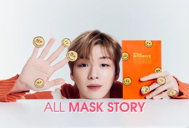 ALL MASK STORY