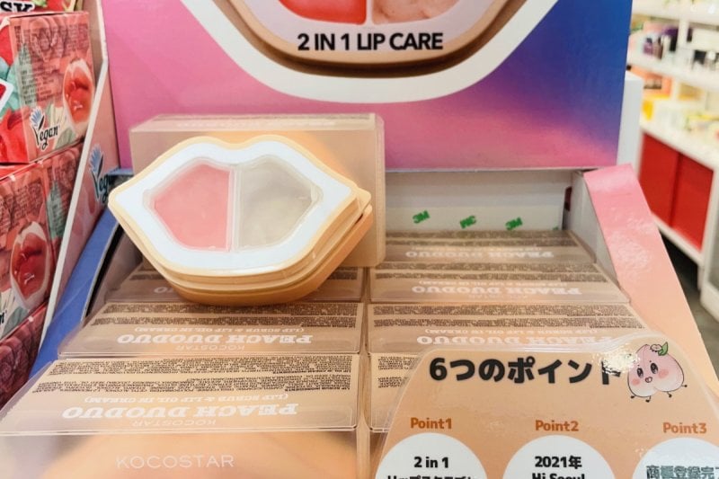 All Mask Story 明洞4号店