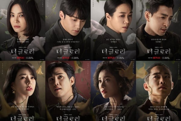 The Glory 荣耀～光荣的复仇～：必看的K-Drama，让你屏息以待
