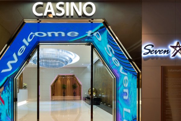 七乐娱乐场 乐天釜山店  SEVEN LUCK CASINO Busan Lotte