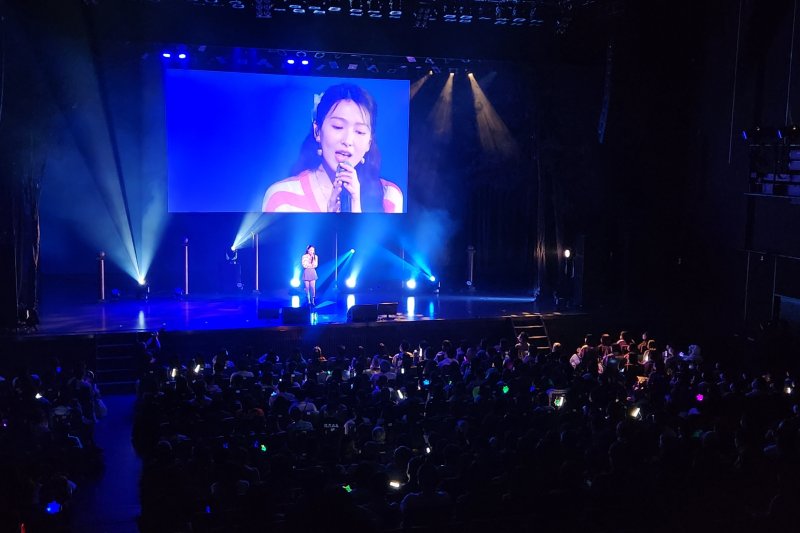 Forest of Jiyoung Fan Meeting Venue Ticket x Japan 2023