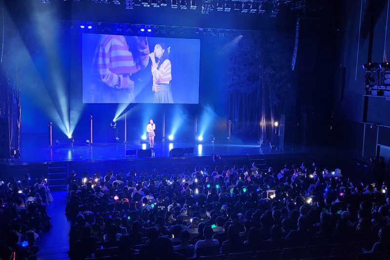 Forest of Jiyoung Fan Meeting Venue Ticket x Japan 2023
