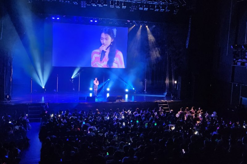 Forest of Jiyoung Fan Meeting Venue Ticket x Japan 2023