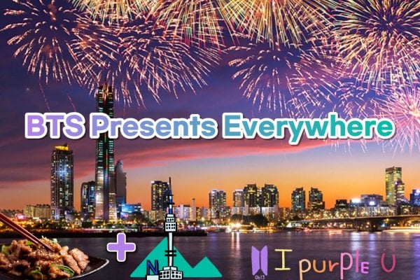 BTS 10周年纪念：汉江烟火、韩国烤肉 & N首尔塔观景台游