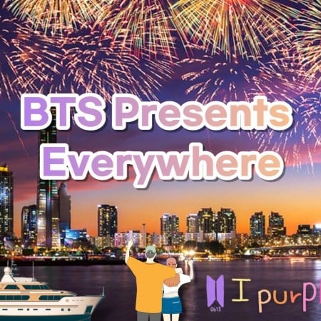 庆祝BTS出道10周年，参加汉江公园烟花观赏游<乘坐豪华游艇+N首尔塔观景台入场券>