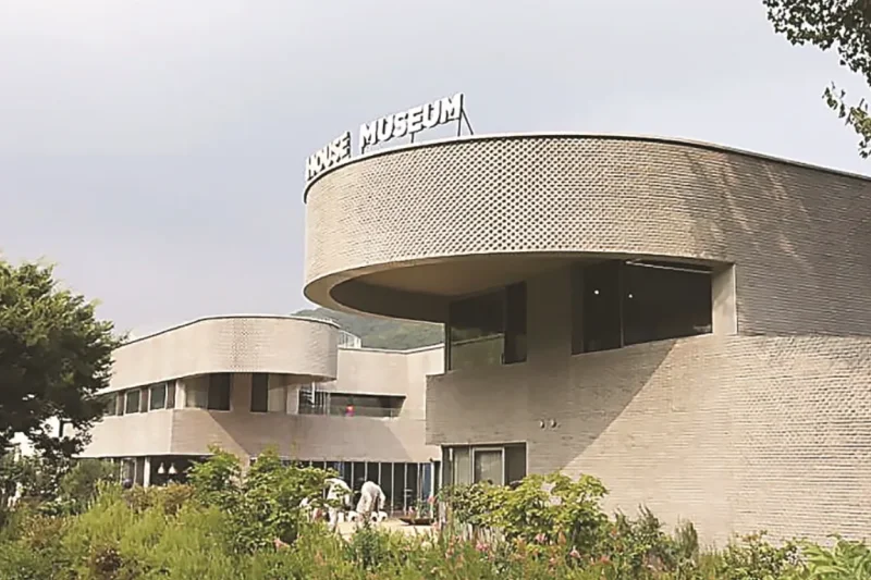 Koo House Museum