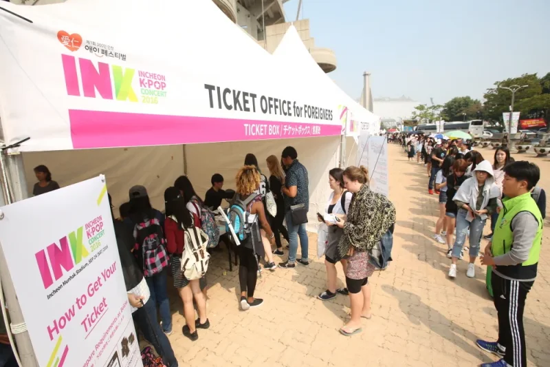 【立即确认】 2023 仁川K-POP演唱会 : 人气K-POP明星总动员！韩流庆典 2023 INK CONCERT TICKETS