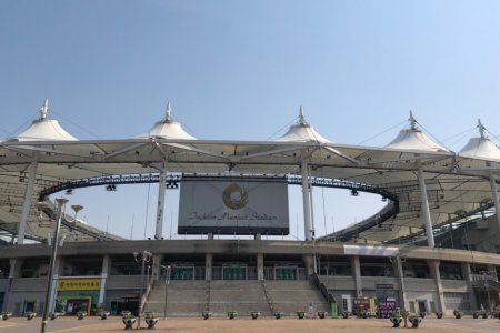 仁川文鹤竞技场(仁川世界杯竞技场)