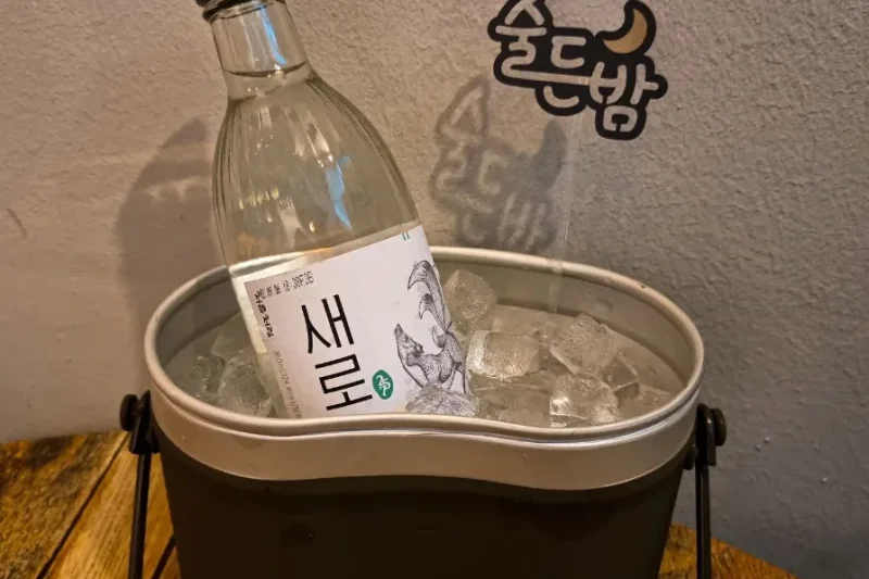 SULDEUNBAM 弘大总店