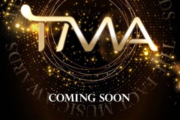 2023 事实音乐奖 + 往返穿梭巴士 2023 The Fact Music Awards Ticket(Ground Floor Standing)