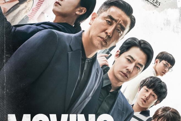 《Moving》：隐藏的超能力与深埋的秘密，一场跨世代的英雄冒险在首尔上演!