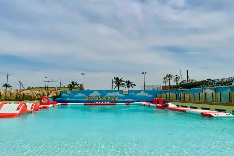 始兴wave park (3/5)