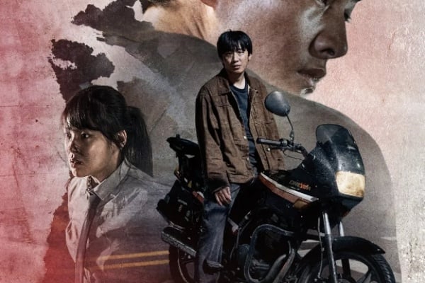 韩国电影 《祸乱》：深入韩国都市心灵，感受前所未有的震撼！