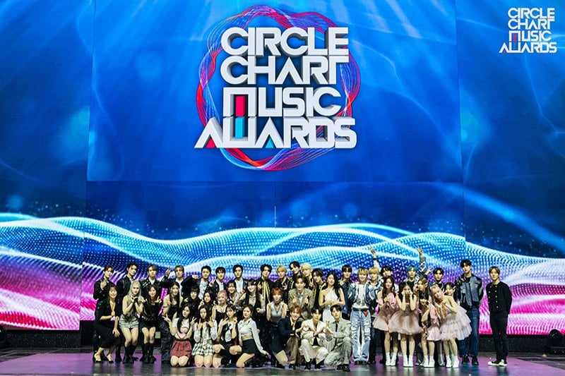 【立即确认】2024 Circle Chart 音乐奖 观赏门票 2024 CIRCLE CHART MUSIC AWARDS Ticket (6/8)