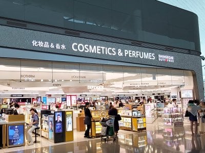 新世界免税店 仁川机场2号航站楼店 优惠券 / 新世界免税店优惠券