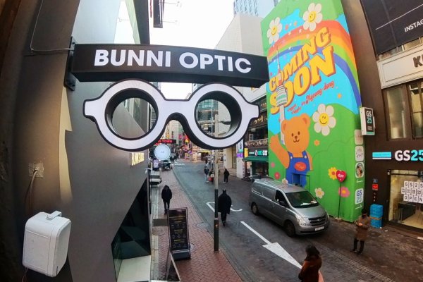 Bunni Studios眼镜