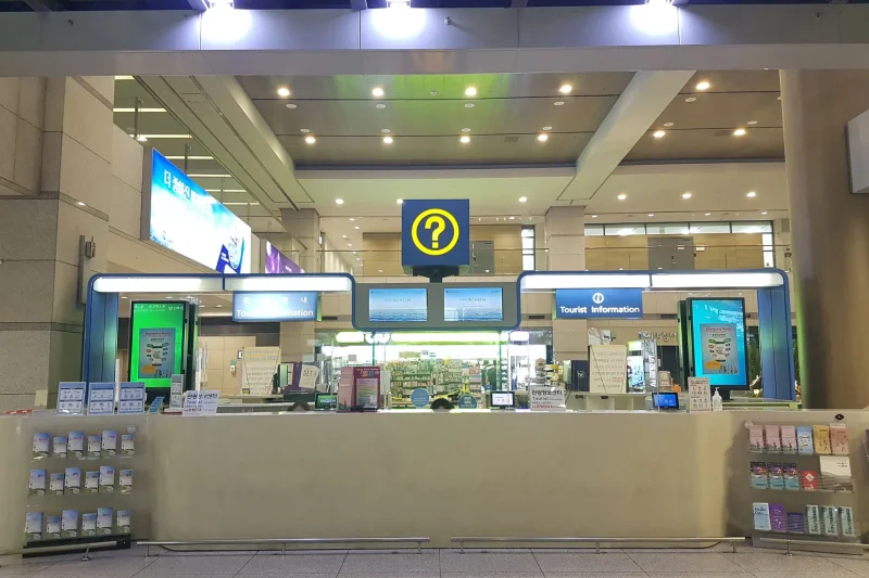 仁川国际机场旅游服务台（第一航站楼东边） (1/6)