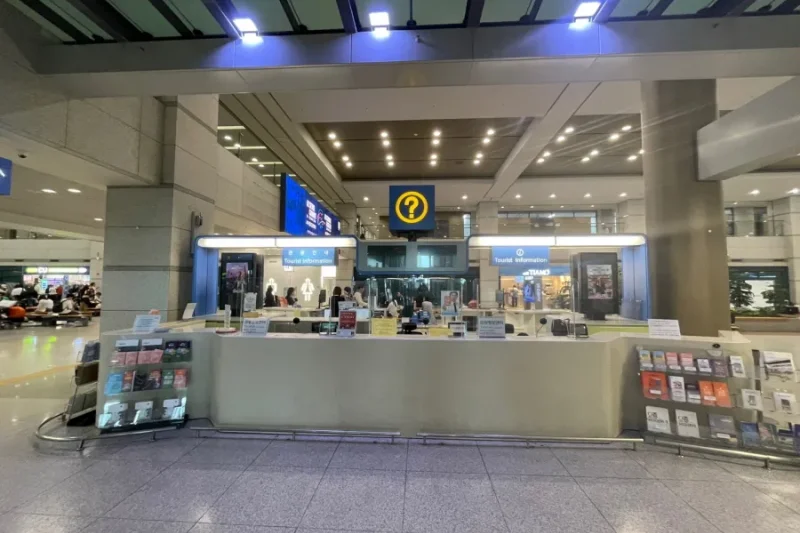 仁川国际机场旅游服务台（第一航站楼东边） (2/6)